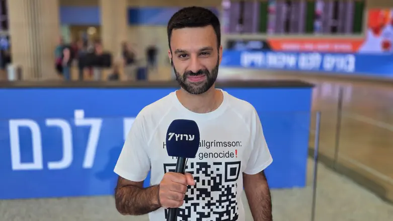 Yoseph Haddad’s shirt becomes a hasbara tool