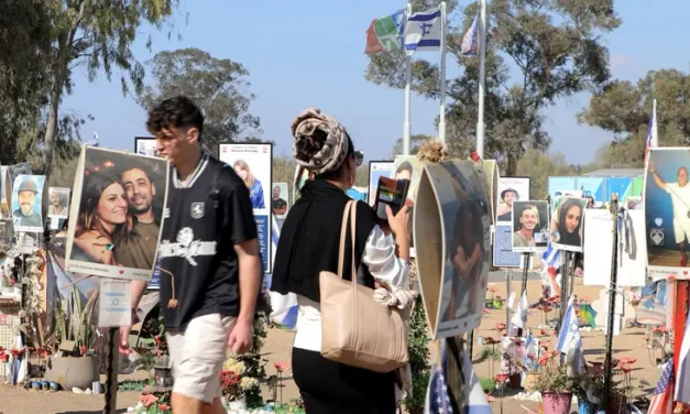 KKL-JNF clarifies: No parties will be held at Nova site