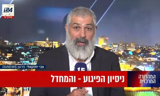 Zvi Yehezkeli: State actor may be behind attempted Flydubai hijacking