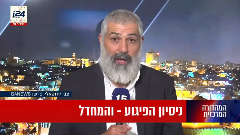 Zvi Yehezkeli: State actor may be behind attempted Flydubai hijacking