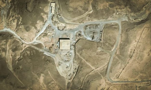 IAEA says findings at Syrian site hit by Israel ‘consistent with a nuclear reactor’