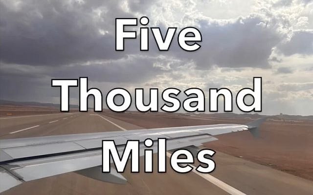 Benjamin Rubin | Five Thousand Miles