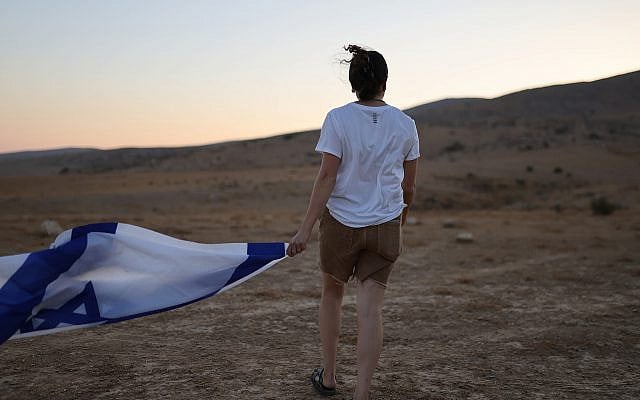 Saul Singer | The Same Sky, the Same Land, a Different Generation