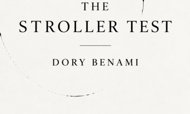 Dory Benami | The Stroller Test