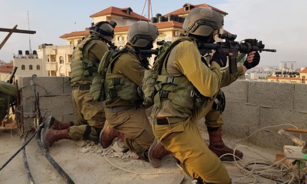 IDF arrests two terrorists planning imminent attack in West Bank operation
