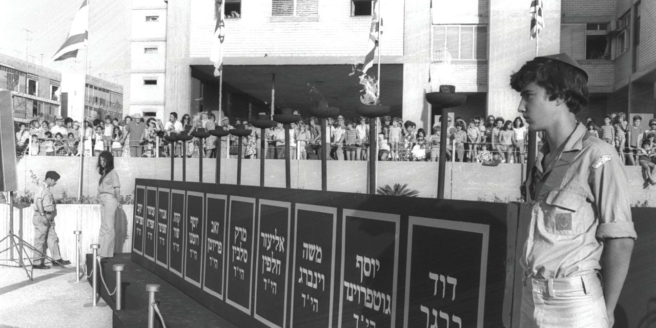 Munich: The massacre the world must never forget – opinion