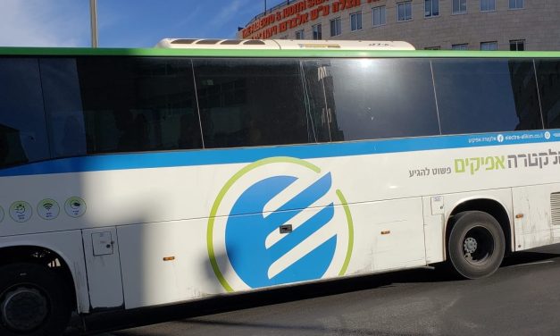 WATCH: Highway 60 reopens to traffic after bus catches fire, no injuries reported