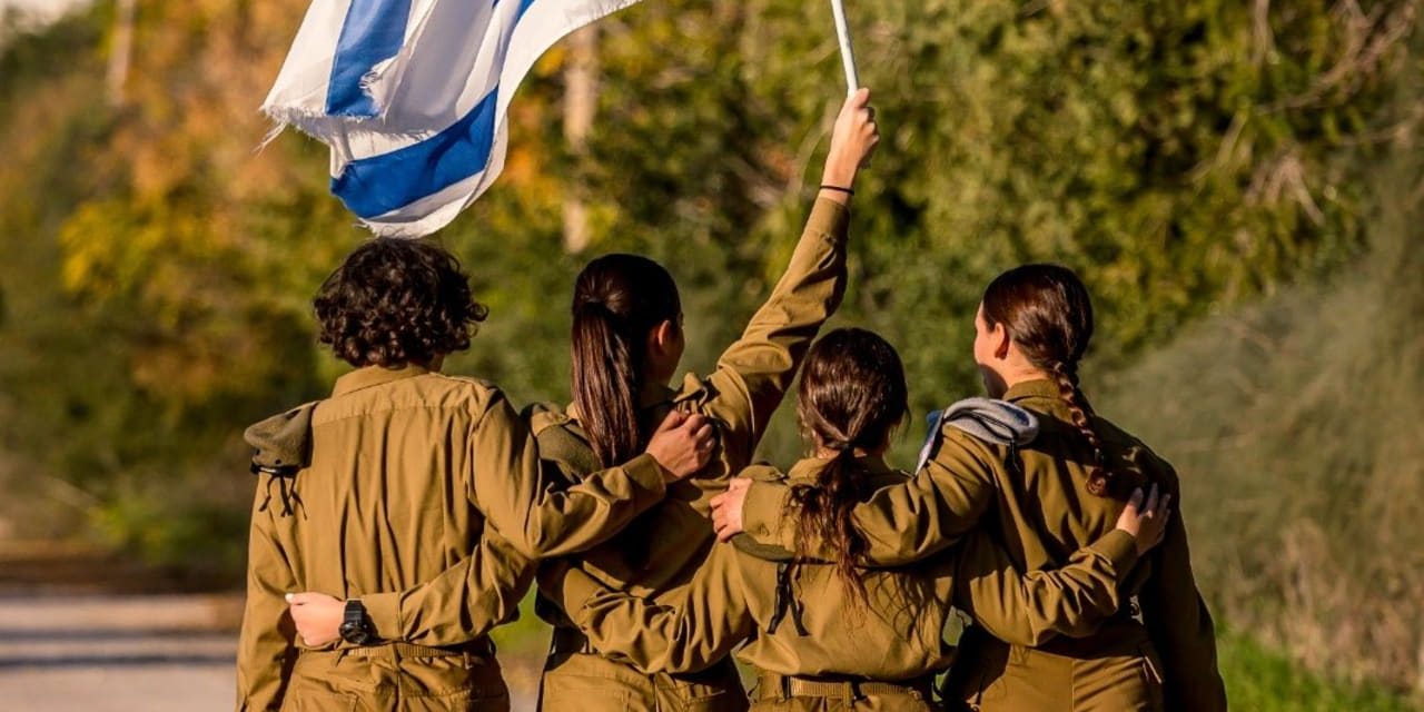 From midrasha to the IDF: A journey toward serving Israel – opinion