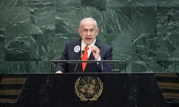 Netanyahu’s New York UN visit sees unusual US Secret Service security involvement