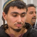 Israel’s High Court signals it will not order police probe into 2023 death of Yuval Kestelman