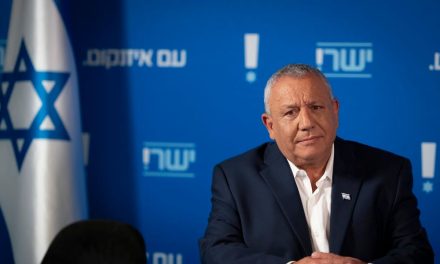 Netanyahu’s Likud, Eisenkot’s Yashar trade leads as 2026 election picture stays unclear – poll