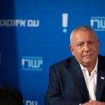Eisenkot submits final Yashar list, former Shin Bet chief Cohen receives number two spot