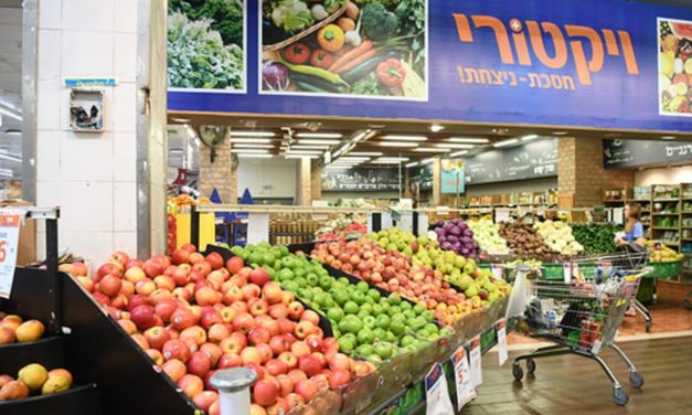 Supermarket aisles seen quieter than expected ahead of Rosh Hashanah, despite NIS 500m. spent