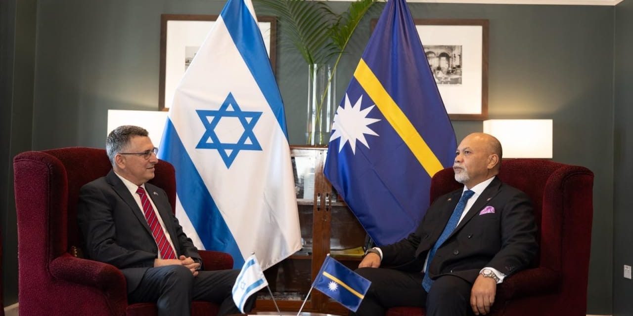 From the Pacific to Jerusalem: The special alliance between Nauru and Israel – opinion