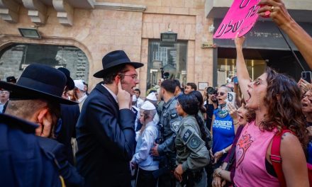 ‘Result of haredi terror’: Jerusalem’s Basimta Cafe to close on Shabbat after weeks of protests