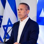 Unity Party leader Gilad Erdan withdraws from election after failed merger talks
