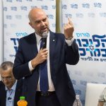 ‘Londonistan’: Knesset speaker condemns British sanctions on Israeli West Bank settlements