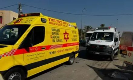 Teacher shot in school parking lot near Beersheba, hospitalized in moderate condition