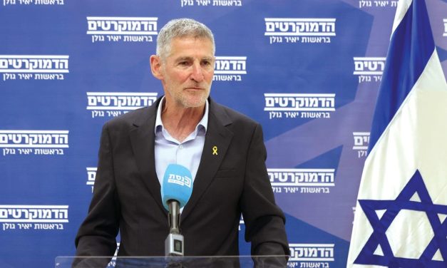 Israel’s Democrats petition High Court to give party leader Yair Golan Shin Bet security