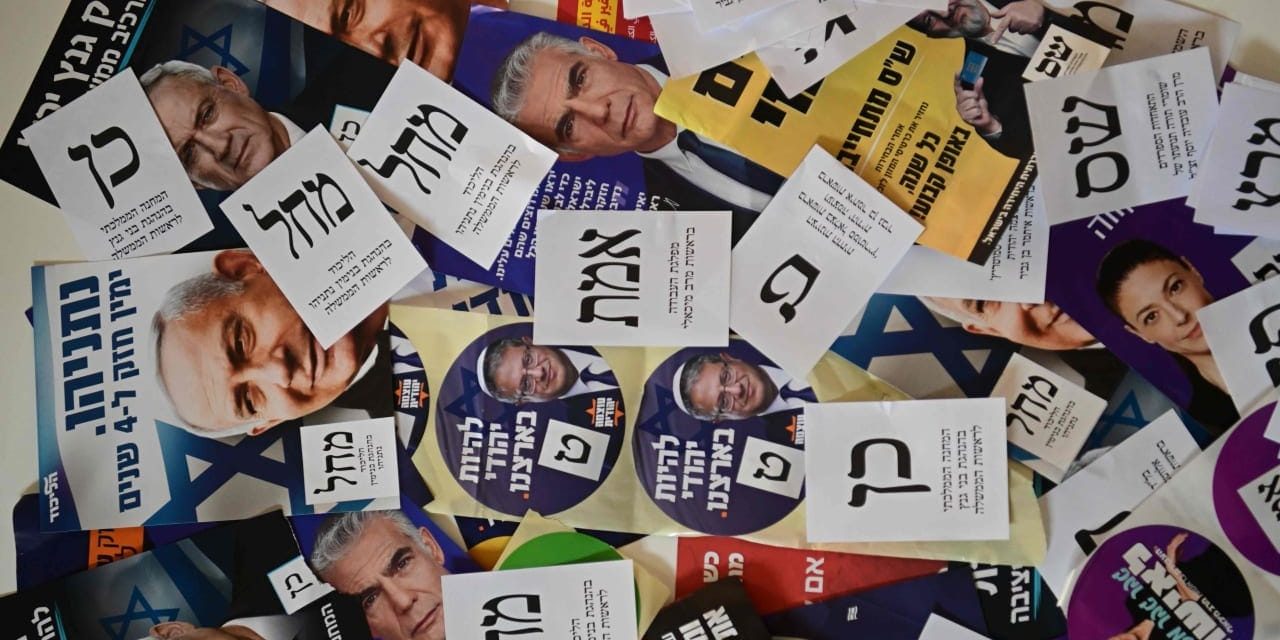 New blood wanted: Israeli politics needs an infusion of unpolluted leaders – opinion