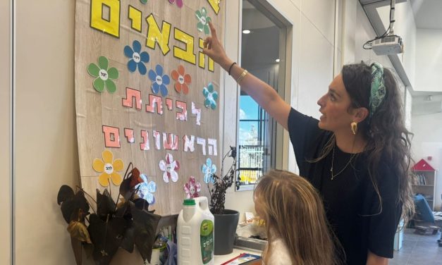 As schools start in Israel, government pushes for teachers to move up north with NIS 60,000 grant