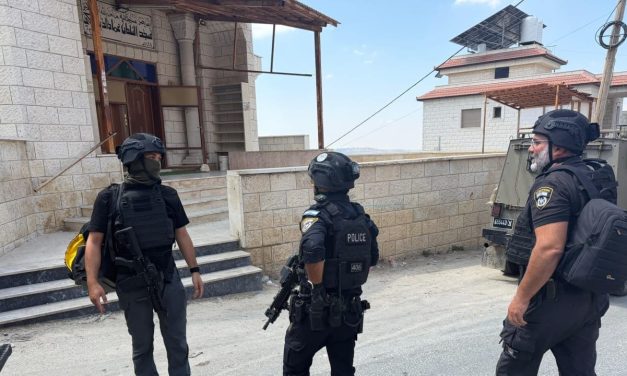 Israel Police arrest eight suspected extremist vandals after graffiti sprayed on West Bank mosque