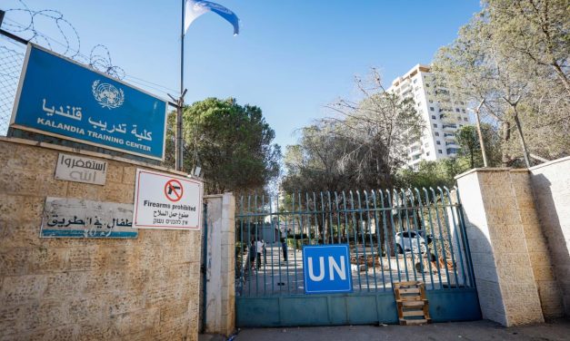 Why are we determined to remove UNRWA from Jerusalem? – opinion