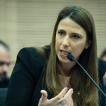 Yesh Atid’s Michal Shir quits Knesset race as party faces growing wave of exits