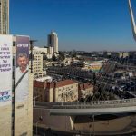 Deadlock deepens as post-deadline polls leave both blocs short of 61 Knesset seats – analysis