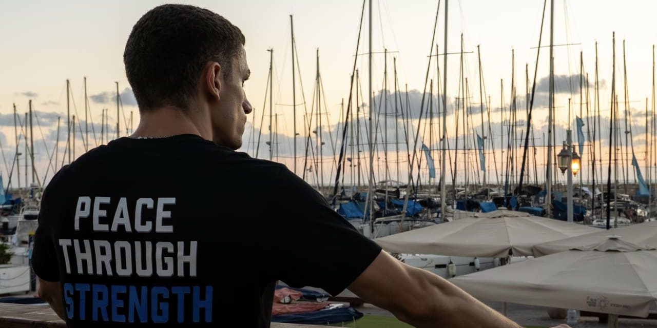The Jew in the ocean: Why we must look within – opinion