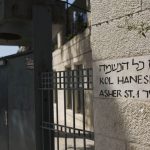 Herzog voices solidarity with Jerusalem Reform synagogue after repeated attacks