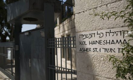 Herzog voices solidarity with Jerusalem Reform synagogue after repeated attacks