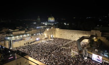 Nearly 150,000 people participate in final slihot ceremony ahead of Yom Kippur at Kotel