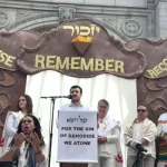 Eli Kowaz | Yizkor with Rabbi Khalil and Cantor Lander