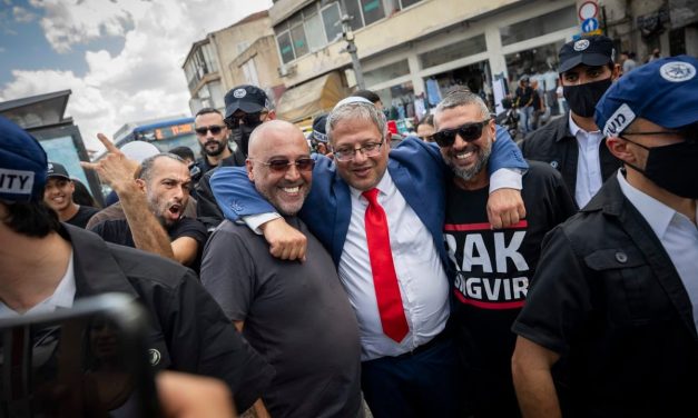 Israel Election 2026: What does Itamar Ben-Gvir’s Otzma Yehudit stand for?