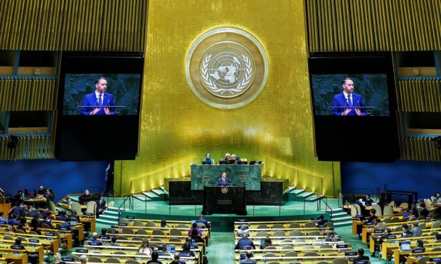 Sukkot and the United Nations: Two competing visions of Israel’s history – opinion
