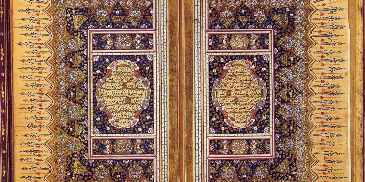 The Quran is pro-Zionism. Here’s why – opinion