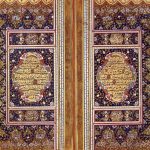 The Quran is pro-Zionism. Here’s why – opinion