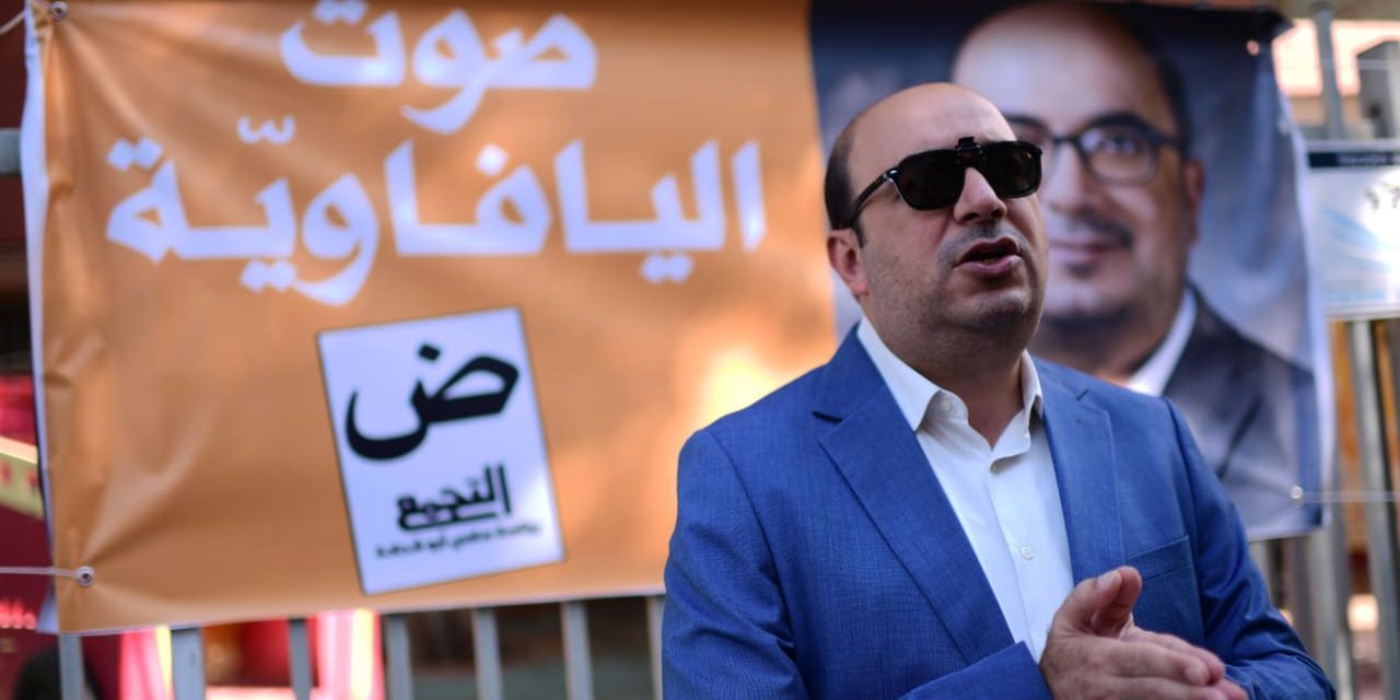 Protecting Arab citizens’ right to vote and be elected is an Israeli interest – opinion