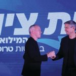 Editor’s Notes: I believed in Israel’s third bloc until pollsters proved me wrong – comment