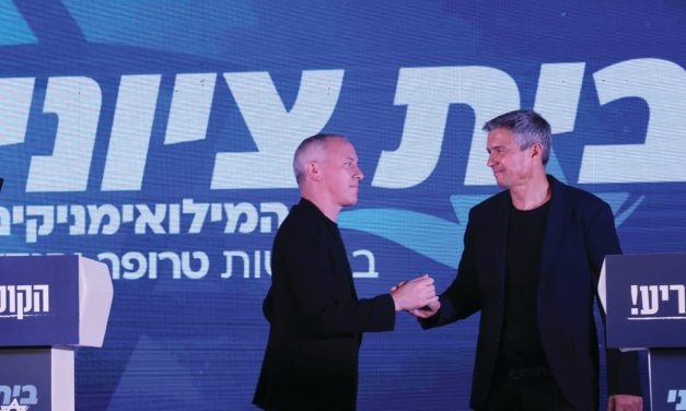 Editor’s Notes: I believed in Israel’s third bloc until pollsters proved me wrong – comment