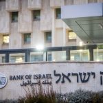 ‘In a year, we will be in a whole new world’: Bank of Israel official’s forecast