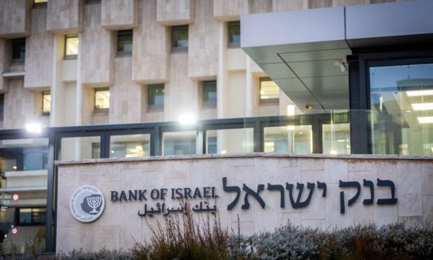 ‘In a year, we will be in a whole new world’: Bank of Israel official’s forecast