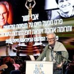 Haifa International Film Festival opens with emotional tribute to Avi Nesher