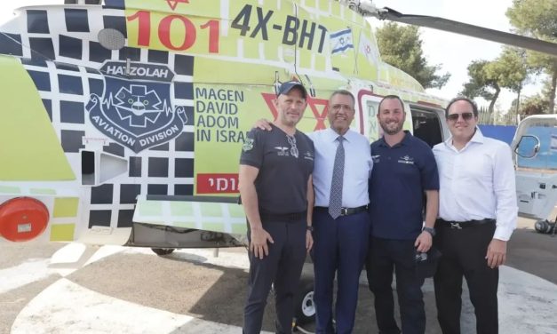Jerusalem builds new NIS 5 million medical helipad