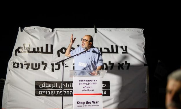 Attorney-General pushes for Israel’s Supreme Court to ban leader of Arab party Balad from election