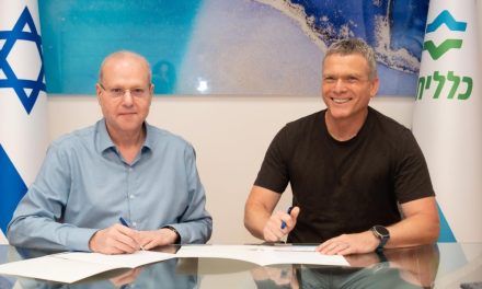 Clalit, Check Point announce partnership to secure healthcare data of 5m. Israelis with AI systems