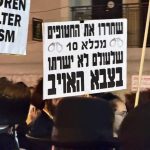 ‘Rather die than be drafted’: Thousands take to Jerusalem’s streets in haredi anti-draft march