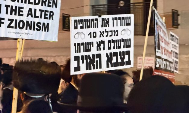 ‘Rather die than be drafted’: Thousands take to Jerusalem’s streets in haredi anti-draft march