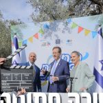 Herzog holds annual presidential Sukkot event with shows, culture, activities targeted for children